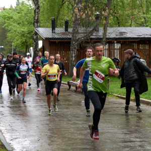 Ural Legal Run 2024