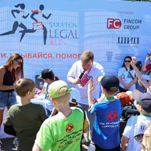 Saratov Legal Run 2024