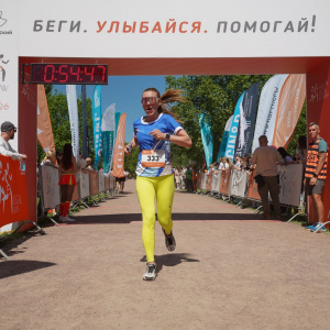 Трасса
