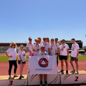 Volgograd Legal Run 2026