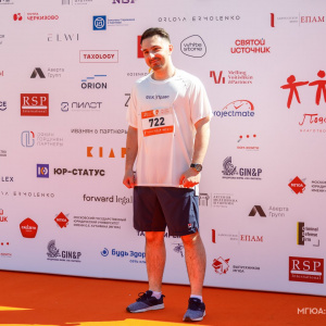 Бренд-воллы