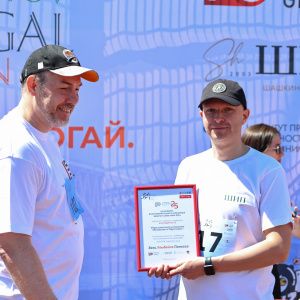 Saratov Legal Run 2024