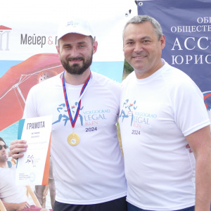 Volgograd Legal Run 2024