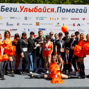 Moscow Legal Run 2024