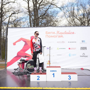 Черноземье Legal Run 2026