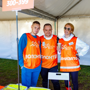 Moscow Legal Run 2024