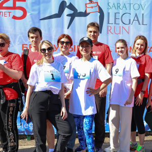 Saratov Legal Run 2024