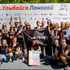 Moscow Legal Run 2024