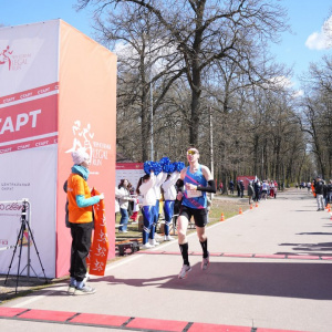 Черноземье Legal Run 2026