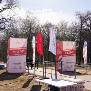 Черноземье Legal Run 2026