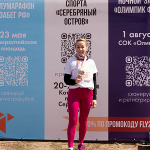 Черноземье Legal Run 2026