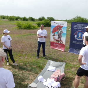 Volgograd Legal Run 2024