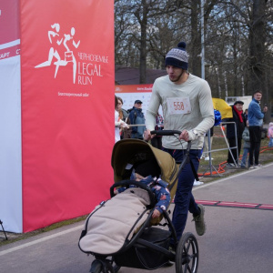 Черноземье Legal Run 2026