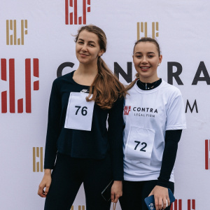 Vladivostok Legal Run 2024