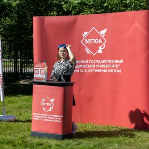 Стартовый городок (утро)