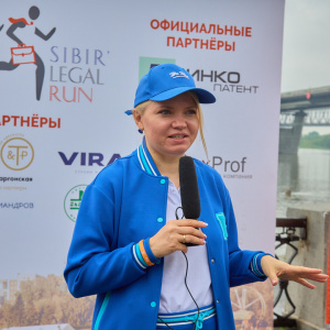 Sibir Legal Run 2024