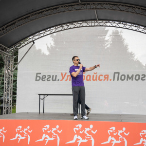 SPb Legal Run 2024