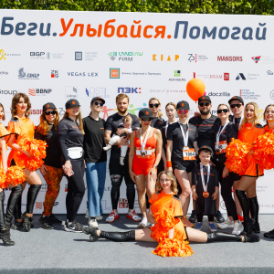 Moscow Legal Run 2024